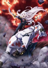 Аниме онлайн