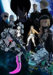 Аниме онлайн