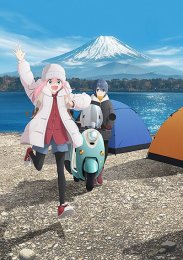 Аниме онлайн