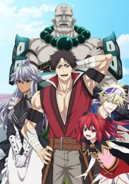 Аниме онлайн