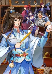 Аниме онлайн