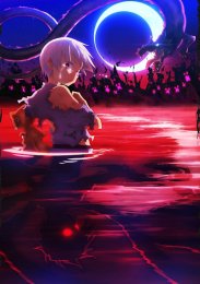 Аниме онлайн