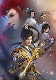 Святой предок, Сезон 1