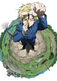 Аниме онлайн