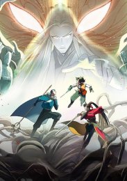 Аниме онлайн