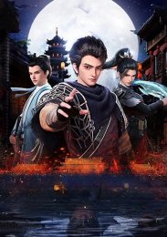 Аниме онлайн