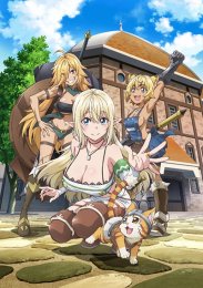 Аниме онлайн