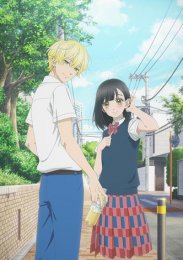 Аниме онлайн