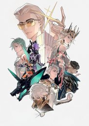 Быть героем Икс, Сезон 1