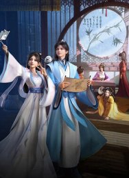 Принц-медиум, Сезон 1