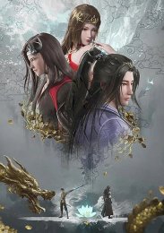 Аниме онлайн