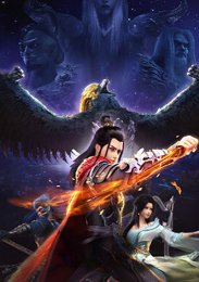 Аниме онлайн