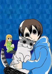 Аниме онлайн