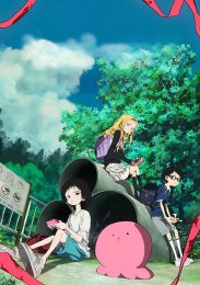 Аниме онлайн