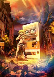 Я переродился торговым автоматом и скитаюсь по лабиринту, Сезон 2