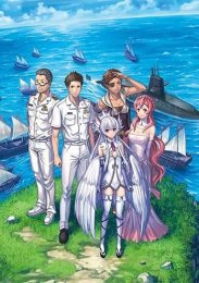 Аниме онлайн