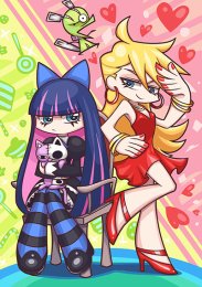 Аниме онлайн