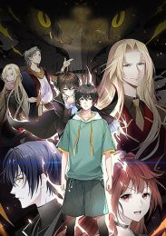 Дракон Раджа, Сезон 1