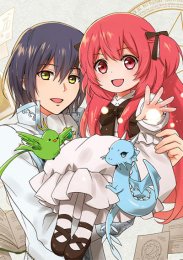 Аниме онлайн