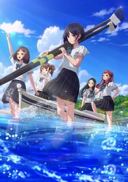 Добиться успеха