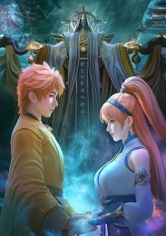 Сказания о демонах и богах, Сезон 9