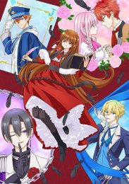 Аниме онлайн