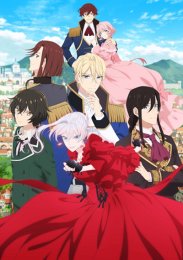 Аниме онлайн