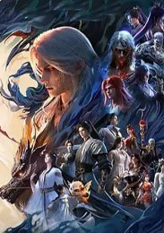 Аниме онлайн