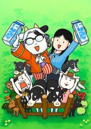 Аниме онлайн