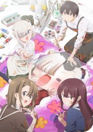 Аниме онлайн