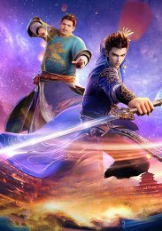 Аниме онлайн