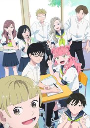 Ты и я — полные противоположности, Сезон 1