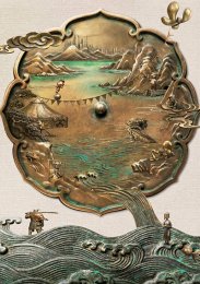 Китайский фольклор, Сезон 2